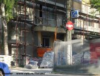 Imagine atasata: Clinica de Dermato-Venerologie Daliei - 2015.05.19- 03.jpg